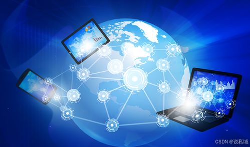 生產(chǎn)工具革命 定制開發(fā)開源AI智能名片S2B2C商城小程序重構(gòu)商業(yè)生態(tài)的范式研究